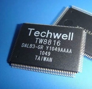 TW8816 DALB3-GR 5pcs/lot