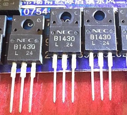 2SB1430 B1430 New Original TO-220F 5PCS/LOT