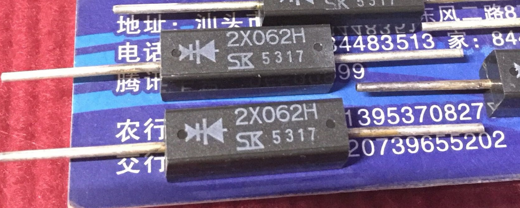 2X062H New Original SK 5PCS/LOT