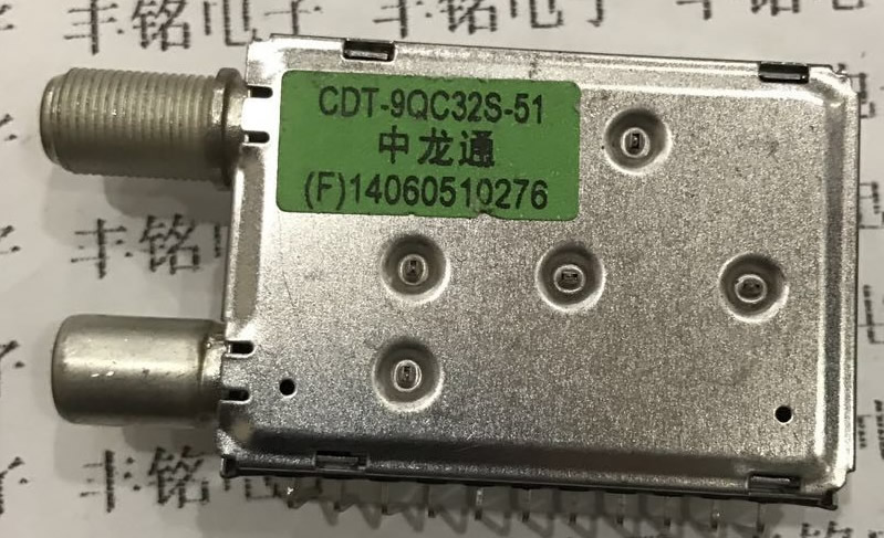 CDT-9QC32S-51 tuner