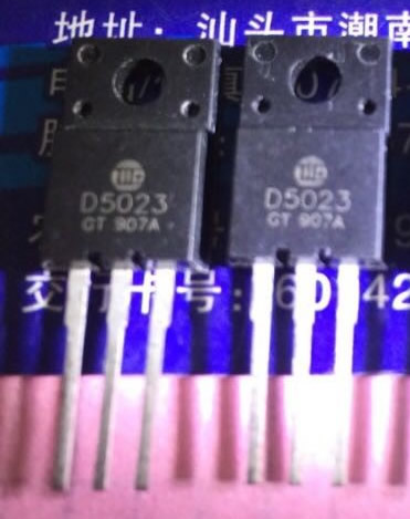 D5023 2SD5023 New Original TO-220F 5PCS/LOT