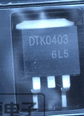 DTK0403 TO-263 5pcs/lot