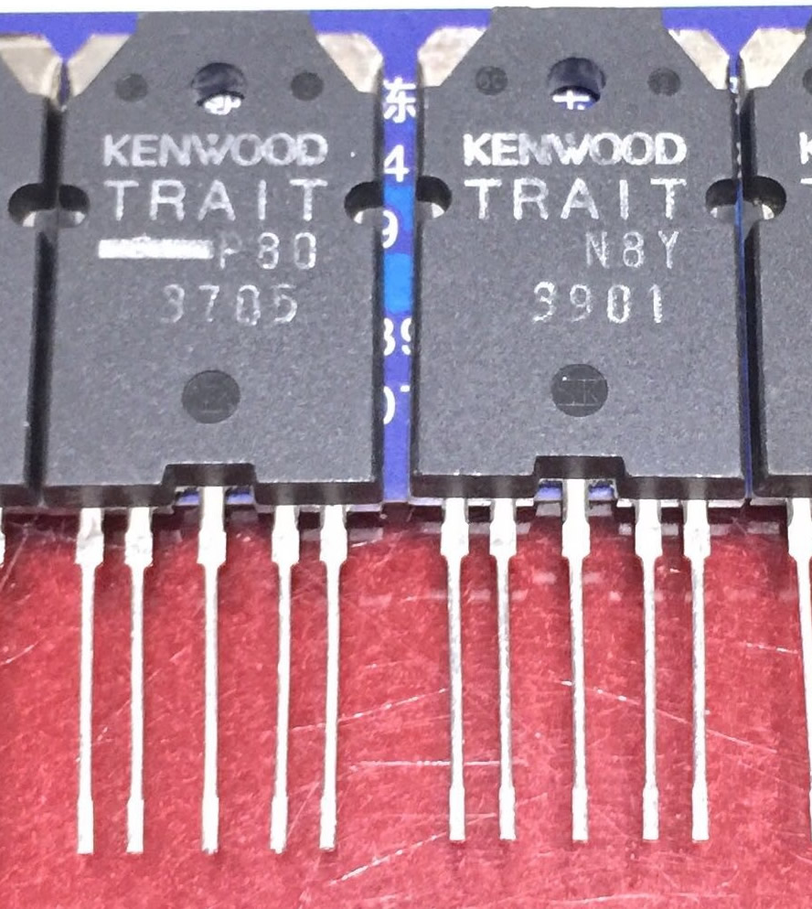 TRAIT-P80 TRAIT-N8Y New Original KENWOOD pair