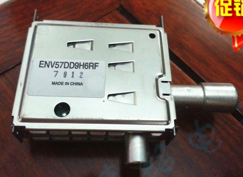 ENV57DD9H6RF TUNER